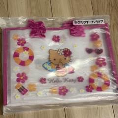 【即日発送】新品♡ ハローキティくじ　扇風機　クリアトートバッグ　他　4点セット 2025年最新】くじ ハローキティ トートバッグの人気アイテム