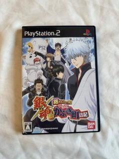 銀魂 銀さんと一緒ボクのかぶき町日記 PS2