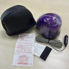 パトライト PATLITE KW-12停止表示灯 回転灯紫ヤナセケース付未使用品 パトライト PATLITE KW-12停止表示灯 回転灯紫ヤナセケース付未