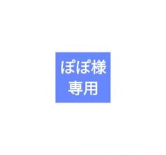 2025年最新】浜学園 小5復習テストの人気アイテム - メルカリ