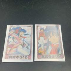 サクラ大戦 トレーディングカードコレクションまとめ売り サクラ大戦 トレーディングカード 20枚セット - メルカリ