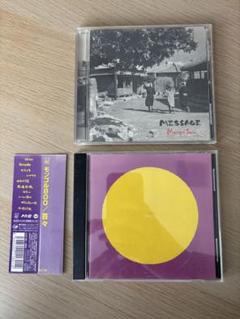 □CD 百々 MOMO モンゴル800/MONGOL800 全10曲収録 : いちさん堂
