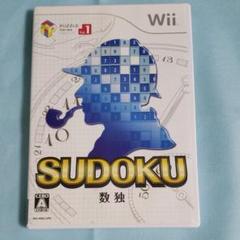 SUDOKU 数独