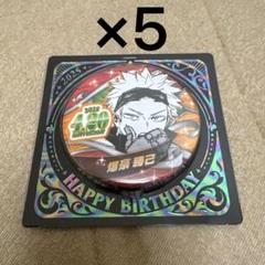 ヒロアカ 爆豪勝己 バースデー缶バッジ - メルカリ