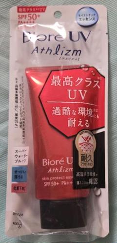 新品未開封 Biore UV アスリズムエッセンスのサムネイル