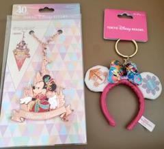 ディズニー40周年バッグチャームセット