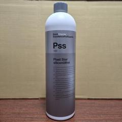 Koch Chemie Pss Plast Star シリコンフリー Pss】プラストスターシリコンフリー 1L｜コッホケミー【樹脂】