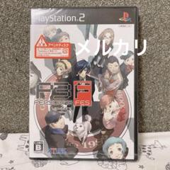 ペルソナ3フェス　PS2ソフト