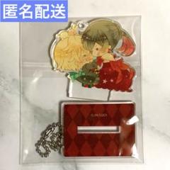 2025年最新】パンドラハーツ アリスの人気アイテム - メルカリ