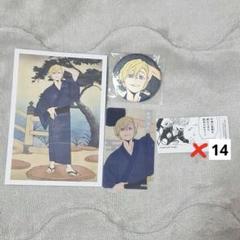 物間寧人 缶バッジ 物間寧人 缶バッジ 25点 - メルカリ