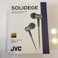 2025年最新】jvc ha-fd7の人気アイテム - メルカリ