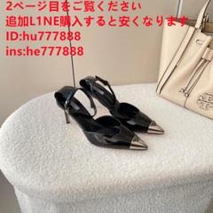 PRADA サンダルA