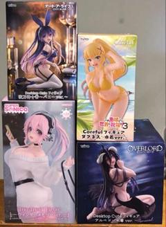 傷へこみあり 未開封 美少女 フィギュア 4体セットのサムネイル