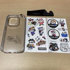 【未使用】iPhone15proケースステッカー 2枚付きクリアケースきらきら