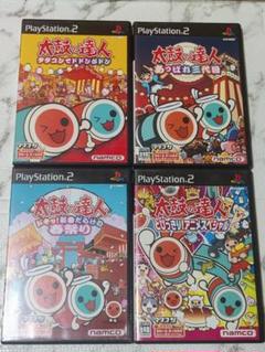 2024年最新】ps4 太鼓の達人 タタコンの人気アイテム - メルカリ 2024年最新】ps4 太鼓の達人 タタコンの人気アイテム - メルカリ