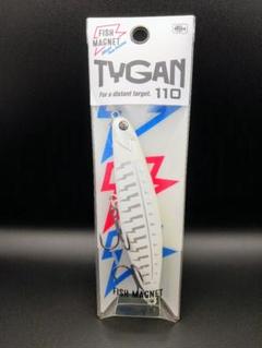 【新品 未開封】 tygan90 タイガン　2個セット 新品】【即納】FISH MAGNET TYGAN90 各色【タイガン90】【秦拓馬