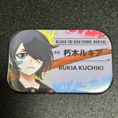 2025年最新】朽木ルキア 缶バッジの人気アイテム - メルカリ