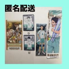 松川一静50セット / ① 楽天市場】松川一静（ホビー）の通販