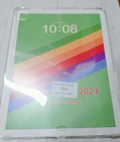 For Pro 13.0" 2024 保護ケース　iPad クリア　シンプル