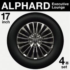 ヴェルファイア エグゼクティブラウンジ 40系 純正ホイール 4本セット 楽天市場】40系 アルファード・ヴェルファイアエグゼクティブ