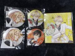 SERVAMP くじ引き堂 ロウレス セット売り SERVAMP-サーヴァンプ- オンラインくじ | くじ引き堂