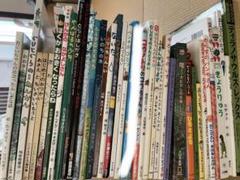 美品多数の人気絵本⭐︎37冊セット まとめ売り バラ売り不可