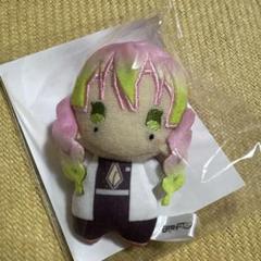 【鬼滅の刃】ゆらふわぬいぐるみ★甘露寺蜜璃【未開封品】 劇場版 鬼滅の刃 無限城編 第一章 ゆらふわみにみにぬいぐるみ