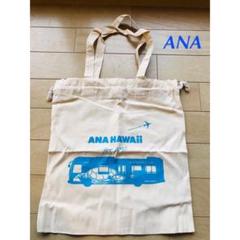 2025年最新】ANA限定 バッグの人気アイテム - メルカリ