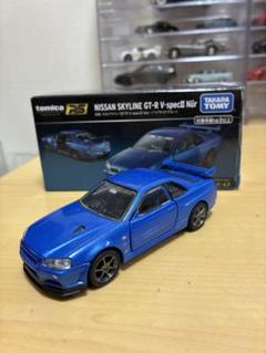 トミカプレミアムRS 5台セット 希少!! トミカプレミアムRS 5台セット 希少!! - メルカリ