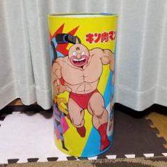 キン肉マン ダストボックス