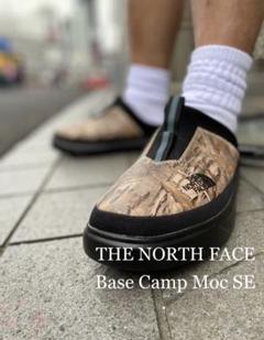 【ついに再販開始!】 【近日掲載終了】THE NORTH FACE Base Camp Moc SE - その他