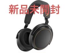 最終値下げ即購入可能　ゼンハイザーMOMENTUM 4 Wireless SE ゼンハイザー、「MOMENTUM 4 Wireless」のスペシャル