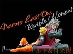 401,ゼルダの伝説　ナルトNARUTO　ハルク　ワンピースONE PIECE 401 Games Canada - Cybercel - One Piece Trading Cards