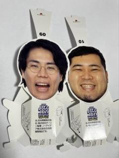 令和ロマン ポストカード キーホルダー 6点セット 2025年最新】令和ロマングッズの人気アイテム - メルカリ