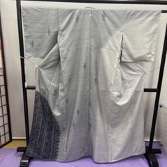 Y4530 精華版木染 訪問着 紬地 正絹 桔梗紋 未使用