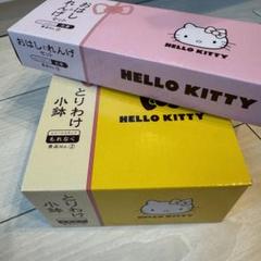 2025年最新】キティちゃんレンゲの人気アイテム - メルカリ