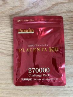 かのんこ様　プラセンタ100 チャレンジパック 20袋 銀座ステファニー プラセンタ100(プラセンタ/成分別で探す/インナーケア)の通販