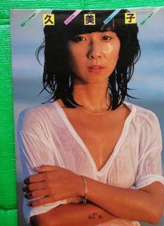 2025年最新】大場久美子 コメットさんの人気アイテム - メルカリ