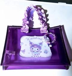 ♡新品♡クロミクリアトートバッグ♡サンリオくじ