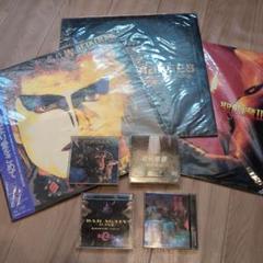 2025年最新】聖飢魔ii cdの人気アイテム - メルカリ