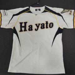 中央大学附属横浜高校 野球部ユニホームセット