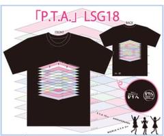Perfume P.T.A. LSG18 TシャツM パフュームファンクラブ限定