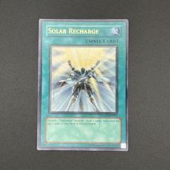 Amazon.co.jp: 遊戯王 英語版 SPWA-EN026 Magical Musket