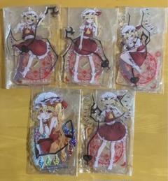 アクリルスタンド 5点 フランドール・スカーレット 玉乃露 東方project 東方Project フランドール・スカーレット アクリルスタンド つね