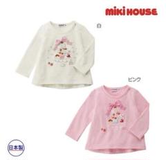 値下げ★新品未使用★ミキハウス★ピンク★長袖カットソー 100cm★うさこ