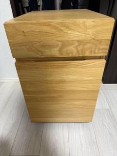 木製デスクキャビネット | 無印良品