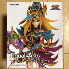 遊戯王カードゲームEqual＝Arts6体セット 遊戯王カードゲーム Equal=Arts フィギュア 2種 - メルカリ