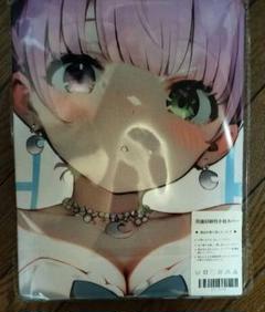 姫森 ルーナ 『 ホロライブ 』 シークレット 抱き枕 カバー 98×48cm