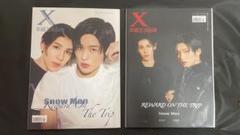 中国雑誌　XBlush  SnowMan   目黒蓮　ラウール　A版B版セット 3/19まで限定再販決定☆予約販売☆【中国雑誌】XBlush Magazine