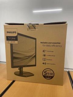 2025年最新】PHILIPS ディスプレイ・モニターの人気アイテム